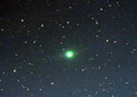 загадочная комета лулинь