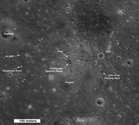 площадка аполлона 17 с высоты 50 км